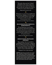 Kama Sutra Cooling and Tingling Intensify Plus - .4 oz