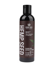 Earthly Body Massage & Body Oil - 8 oz Guavalava