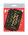 Pastease Premium Pound Town Glitter - Black O/S