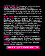 HemPleasure for Women Display - Bowl of 50