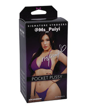 Signature Strokers Girls of Social Media ULTRASKYN Pussy Stroker - @Ms_Puiyi