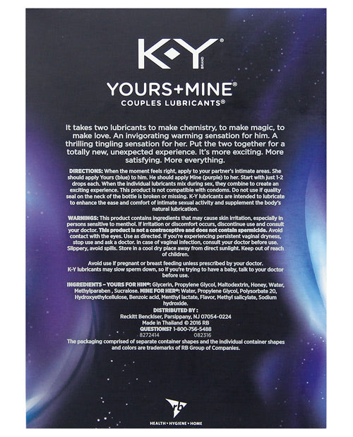 K-Y Yours & Mine Gift Set