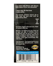 Body Action Anal Relaxer Silicone Lubricant - .5 oz