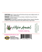 Higher Arousal Female Stimulating Gel - 1/2 oz