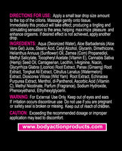 Hempleasure - .5 Oz Bottle