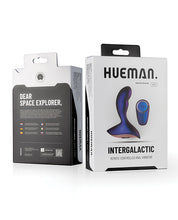 Hueman Intergalactic Anal Vibrator - Purple