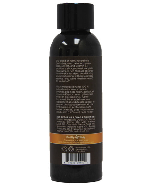 Earthly Body Massage & Body Oil - 2 Oz