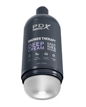 PDX Plus Shower Therapy Deep Cream - Frosted