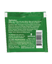 ON For Her Arousal Gel Single Use Packet - 6 ml Spearmint