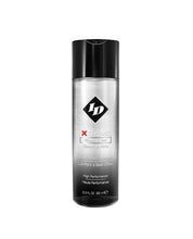 ID Xtreme Waterbased Lubricant - 2.2 oz Bottle