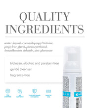 JO Refresh Foaming Toy Cleaner - Fragrance Free Hygiene 1.7 oz