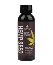 Earthly Body Massage & Body Oil - 2 oz Beach Daze