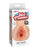 PDX Extreme Wet Pussies Juicy Snatch - Light