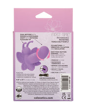 First Time Rotating Venus Butterfly - Pink