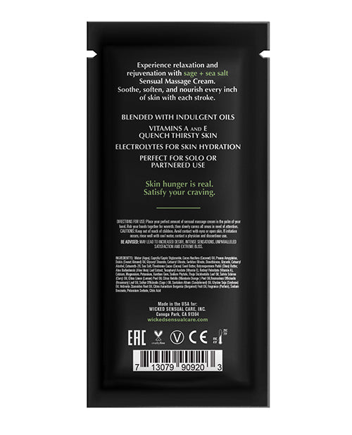 Wicked Sensual Care Sage & Sea Salt Massage Cream - .34 oz