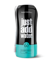 Just Add Water Shower Ass - Tan